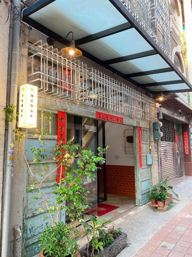 辣虎邸家 Love Here Tainan Exterior foto
